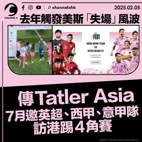 力超越了运