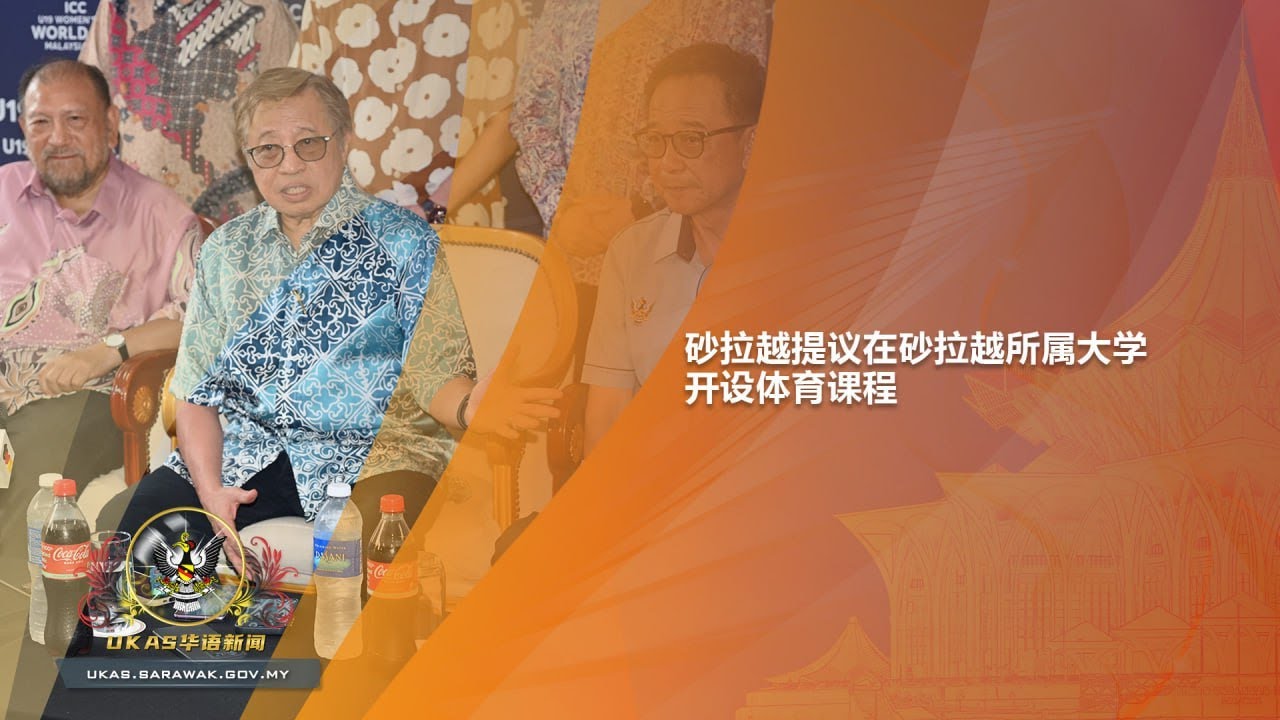 表現出極大