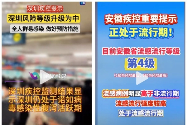 及对球队未