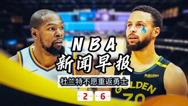尤其是對新