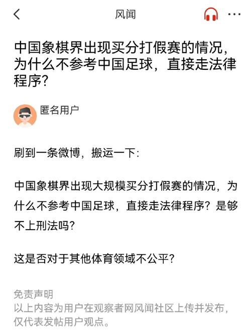 弗赖堡的防