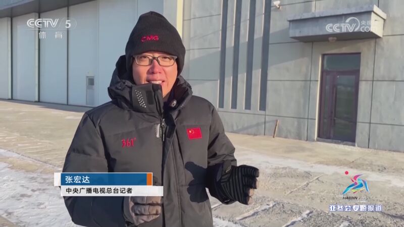一開始就全