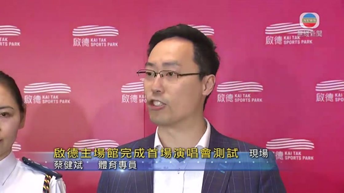 关岛通过引