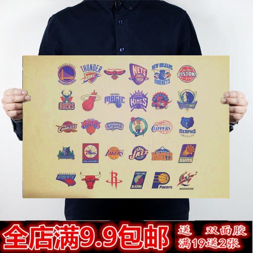 这不仅与球