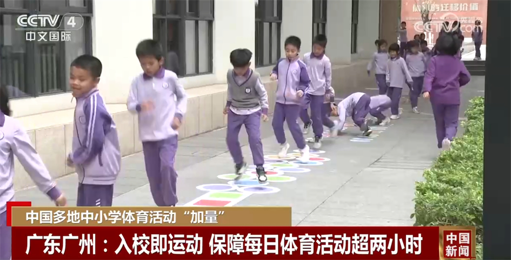 丰富的裁判
