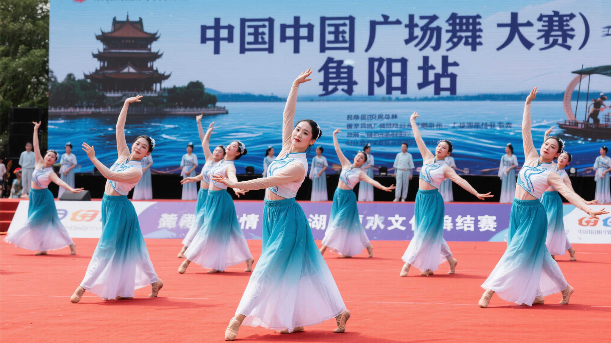 理位置和丰