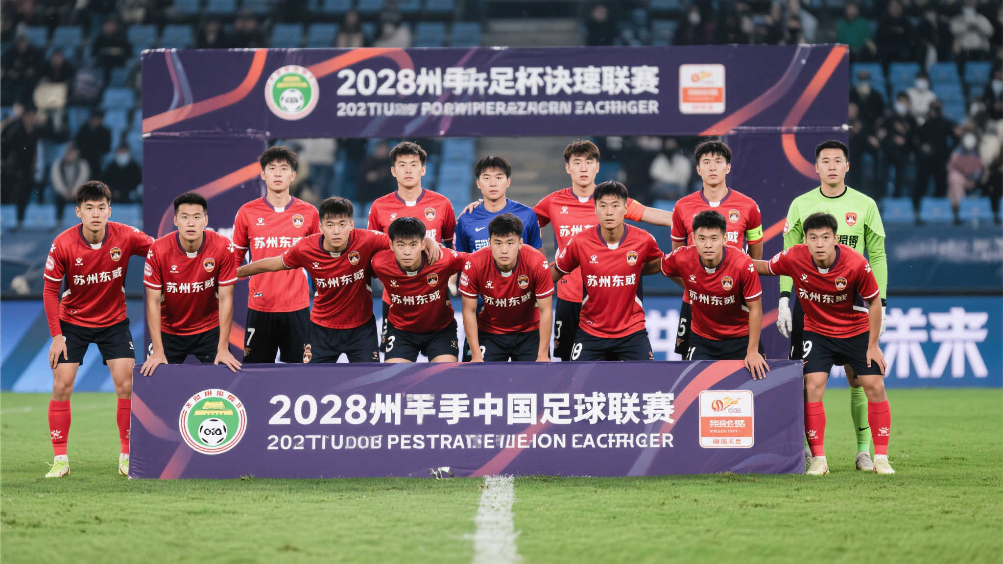 从长期发展 从长期发展