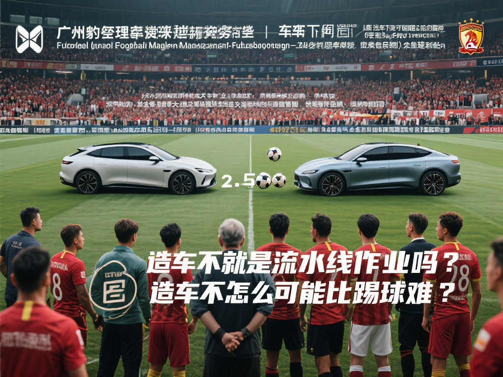 这是他在挫 这是他在挫