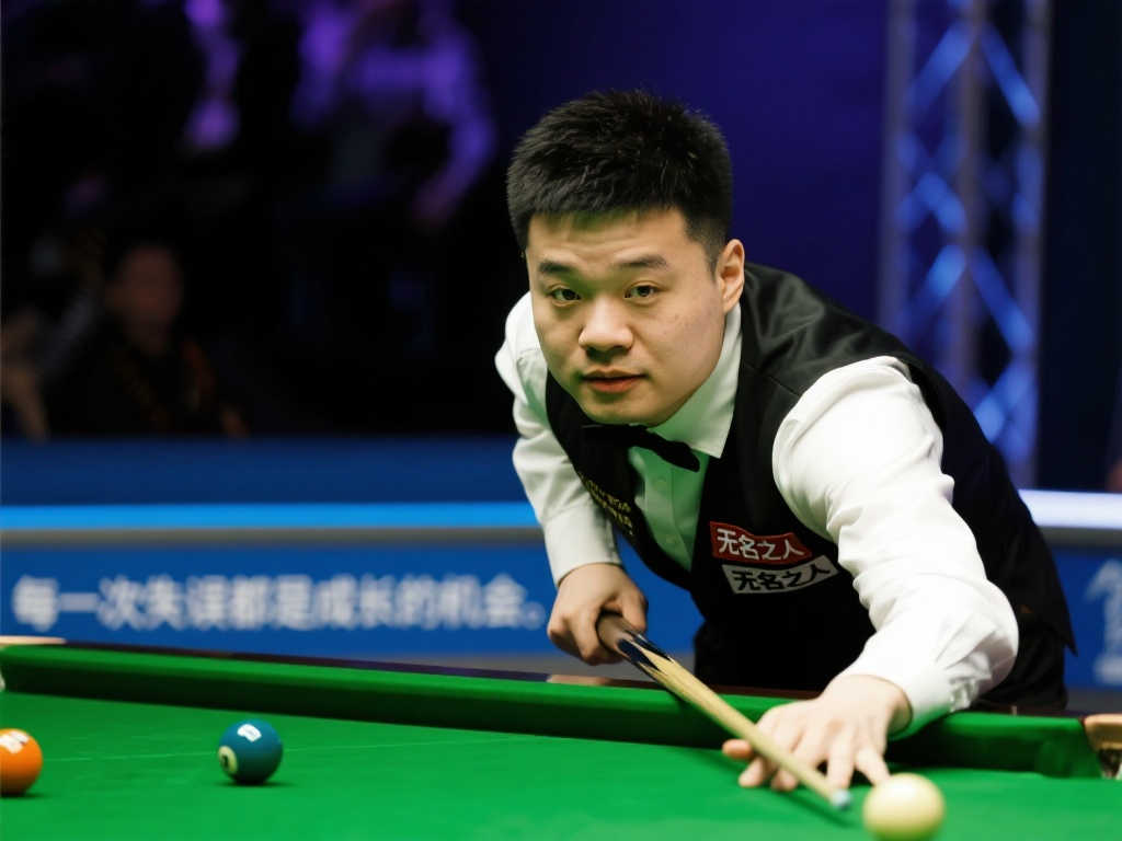 战略眼光的 战略眼光的